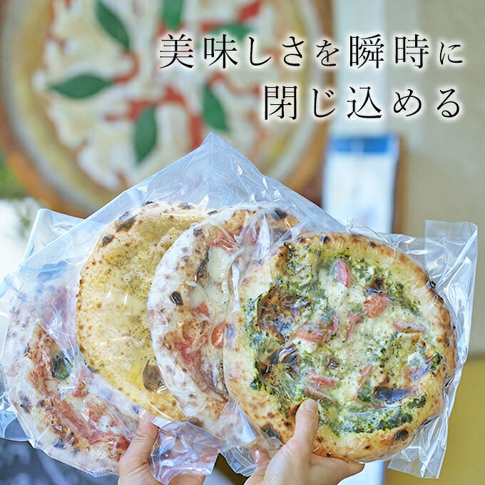 ���٤롪 �ԥåĥ����ͤ����ҤǾƤ��� ̵ź�åԥåĥ�3�祻�å� �ԥ��� ����ԥ� �ۡ� ����ԥåĥ� ��