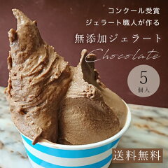 https://thumbnail.image.rakuten.co.jp/@0_mall/wingtip/cabinet/chocolatecup-5cup.jpg