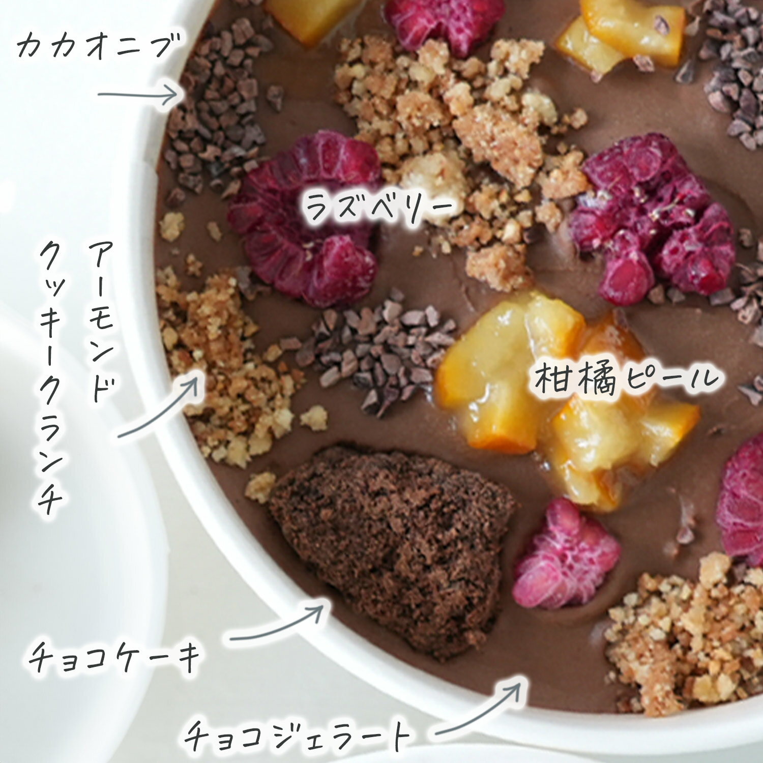 ���ꥹ�ޥ��������ˤ����̵ź�áۥ������˥����ꡪ���祳�졼�ȥ����顼�ȤΥߥ� ��������������Terra �ƥå��2���� 3���� 4���ѡ�´��ˤ������ؽˤ����ۥ磻�ȥǡ���������