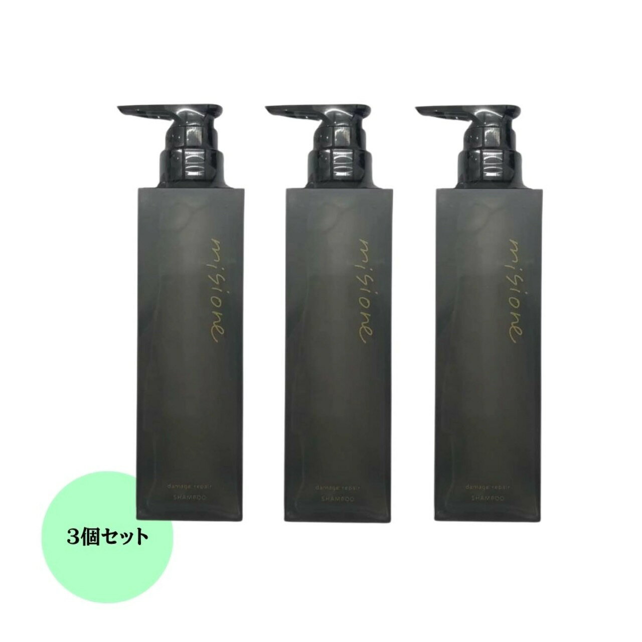 【3個セット】ミジョーンシャンプー380ml×3