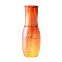 エルジューダ サンプロテクト セラム 120ml UV用