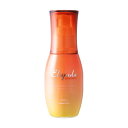 エルジューダ サンプロテクト エマルジョン 120ml UV用