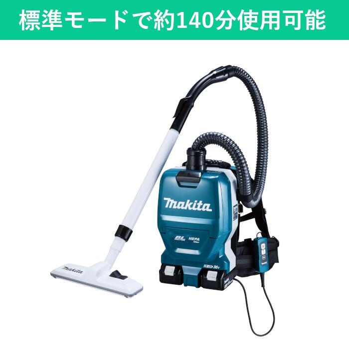 楽天市場】vc261dz 紙パックの通販 楽天市場】vc261dz 紙パックの通販