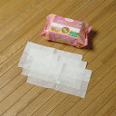 【20×30cm】フローリングシート 在庫処分 売り尽くし 早い者勝ち アウトレット 在庫処分セール 除菌 ウェットシート 床掃除 水拭き 乾拭き 除菌シート ...
