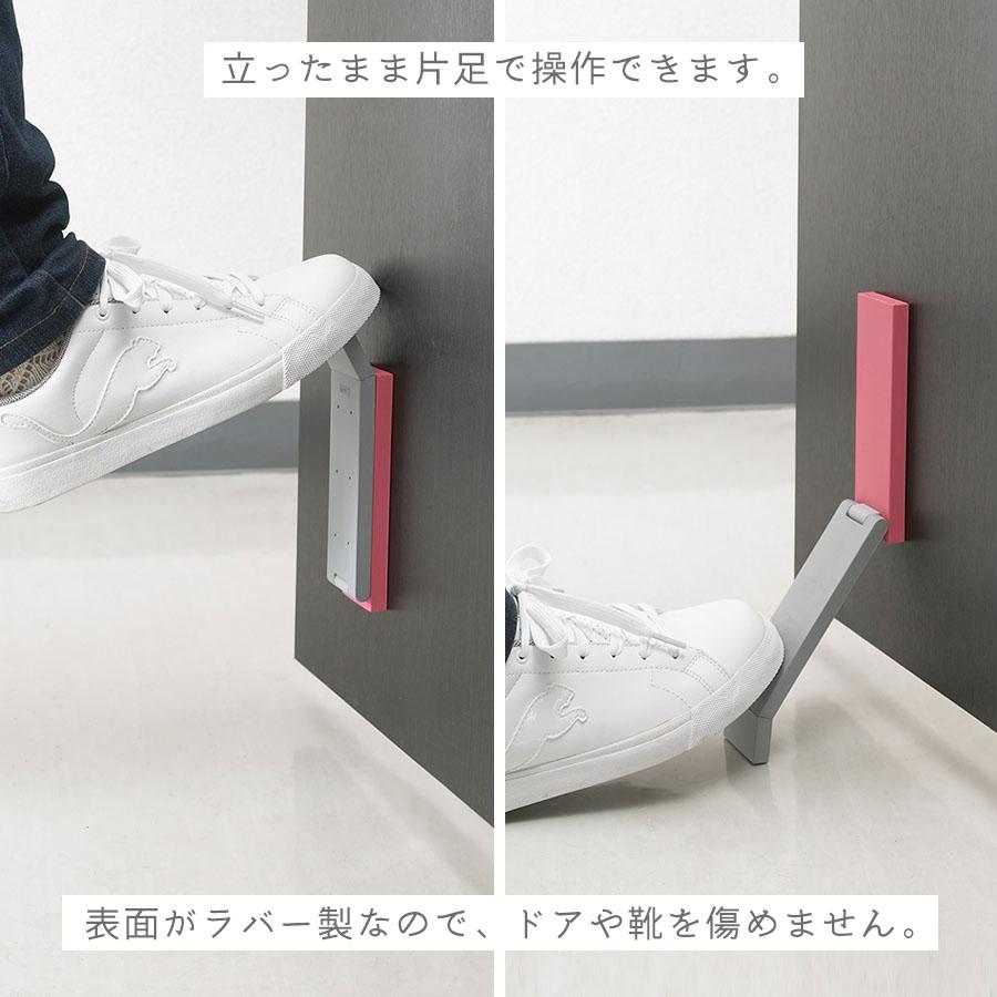 ドアストッパー 立ったまま シンプル おしゃれ 玄関用ドアストッパー 超強力 マグネット 磁石 北欧 インテリア 雑貨 室内 かわいい 粘着テープ付き 玄関 扉ストッパー 扉止め ドア止め かわいい ゴム ラバー 便利アイテム 便利グッズ 段差 鉄扉 玄関ドアドアストッパー tidy winkl-10002329 テラモト公式 shopウィンクル サンプル画像3