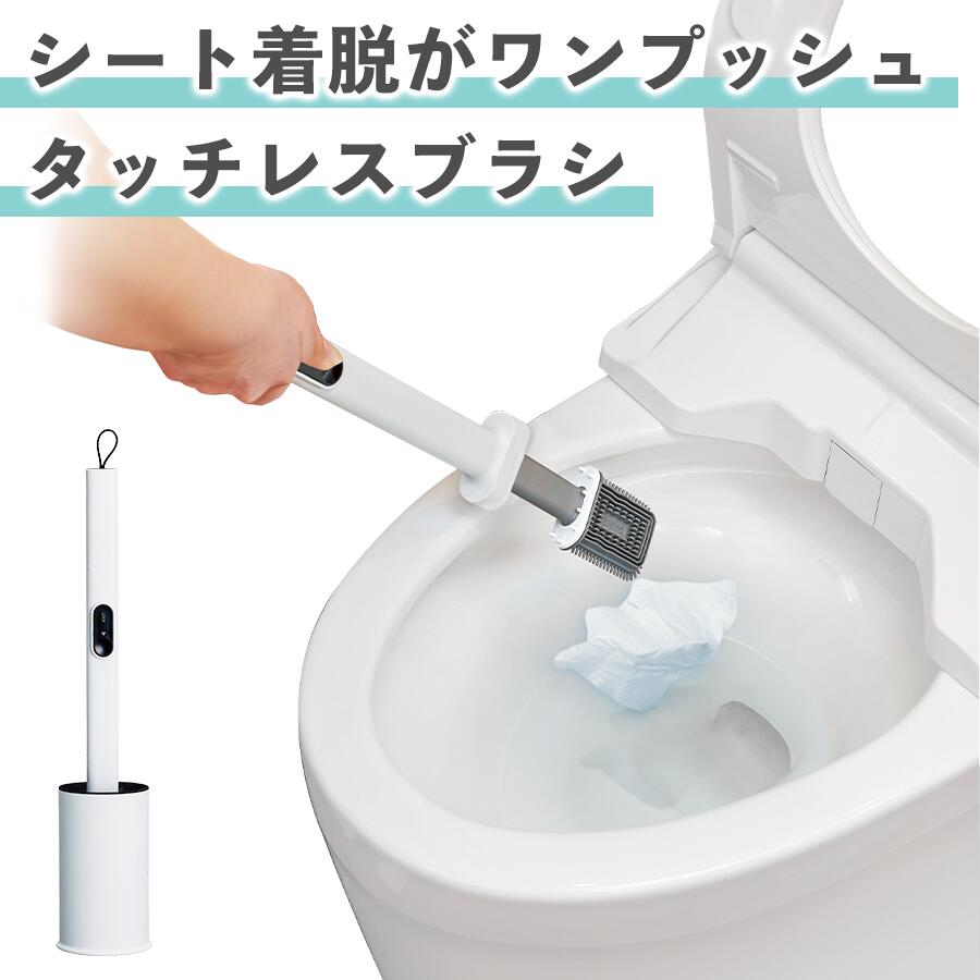 �ȥ���֥饷�������դ� �Ȥ��Τ� ή����ȥ���֥饷���� �ȥ���֥饷�ۥ���� ���餫�� ���ե� ���å� ���� ��Ǽ ���襤�� ������� ����ץ� �ʥ��ڡ��� ...