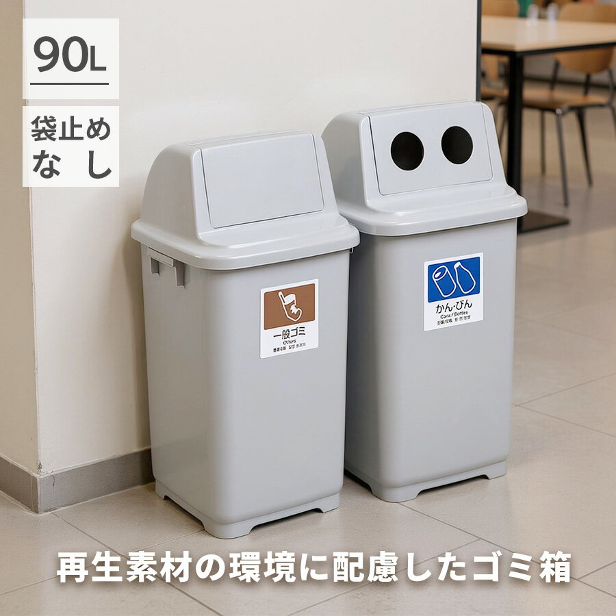 商品画像2