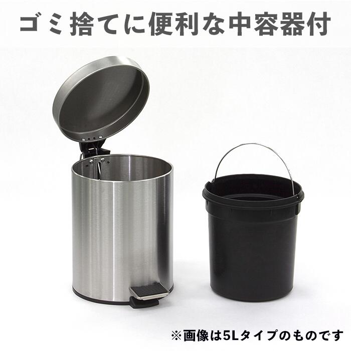 30L ゴミ箱 縦長 ステンレス製ペダル式ゴミ箱 ふた付き 臭わない キッチン トイレ おすすめ おしゃれ リビング 寝室 ダストボックス 中身が見えない 蓋付きゴミ箱 蓋つきゴミ箱 ふたつきゴミ箱 おしゃれ ごみ箱 丸型 深い ロング 円筒 人気 足踏み開閉 鉄製 [3]
