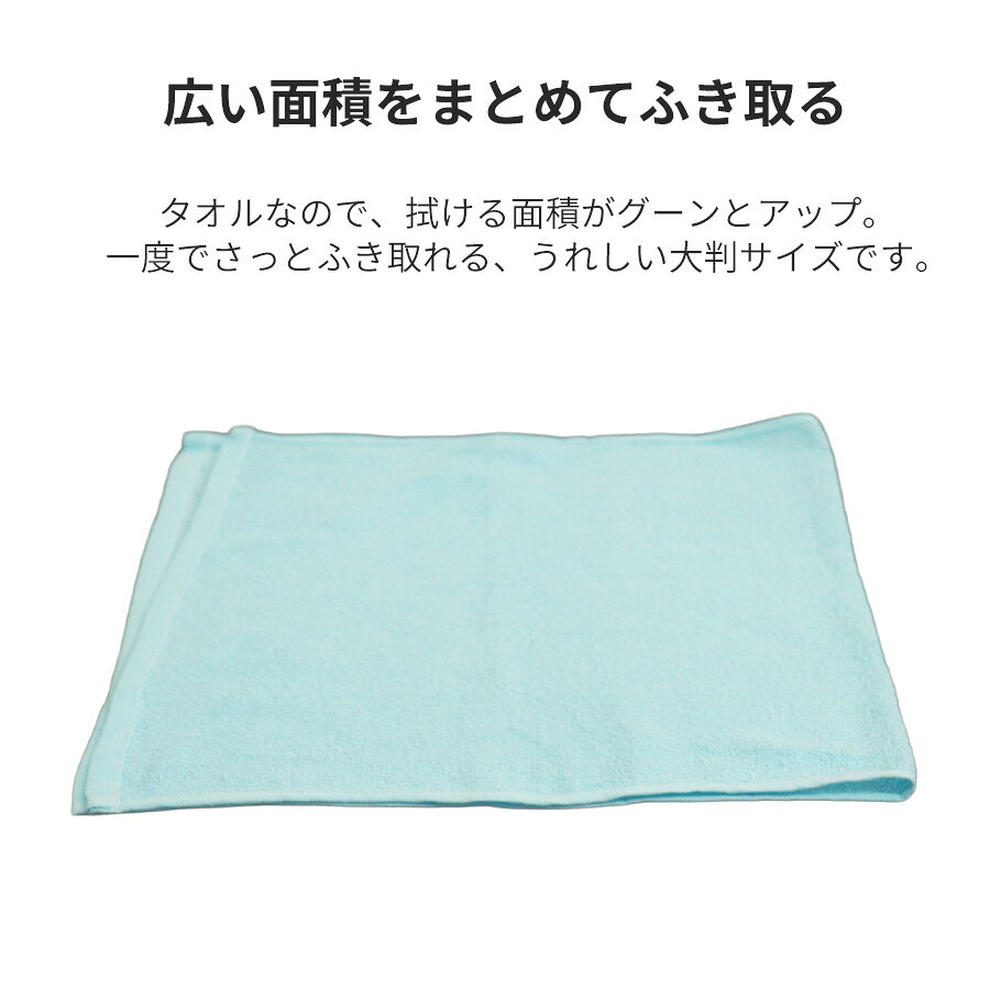 雑巾 ぞうきん 10枚入 業務用タオル 8面折り 綿ぞうきん タオル 綿雑巾 衛生 清掃 ...