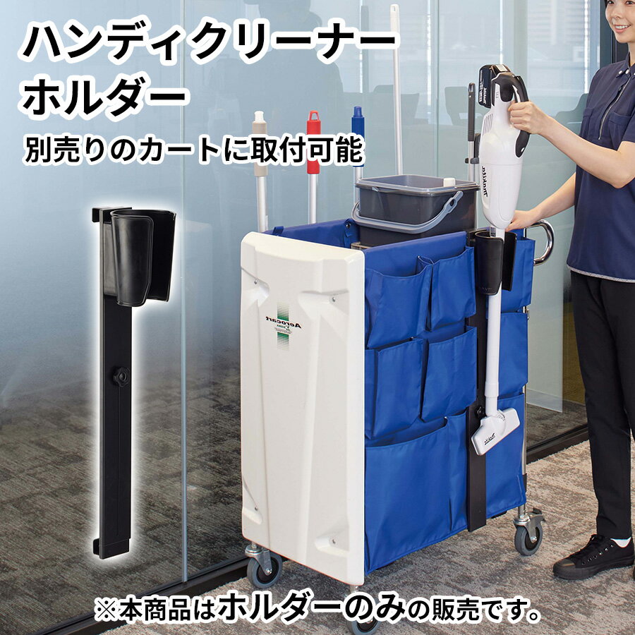 楽天市場】ホテル 掃除機の通販