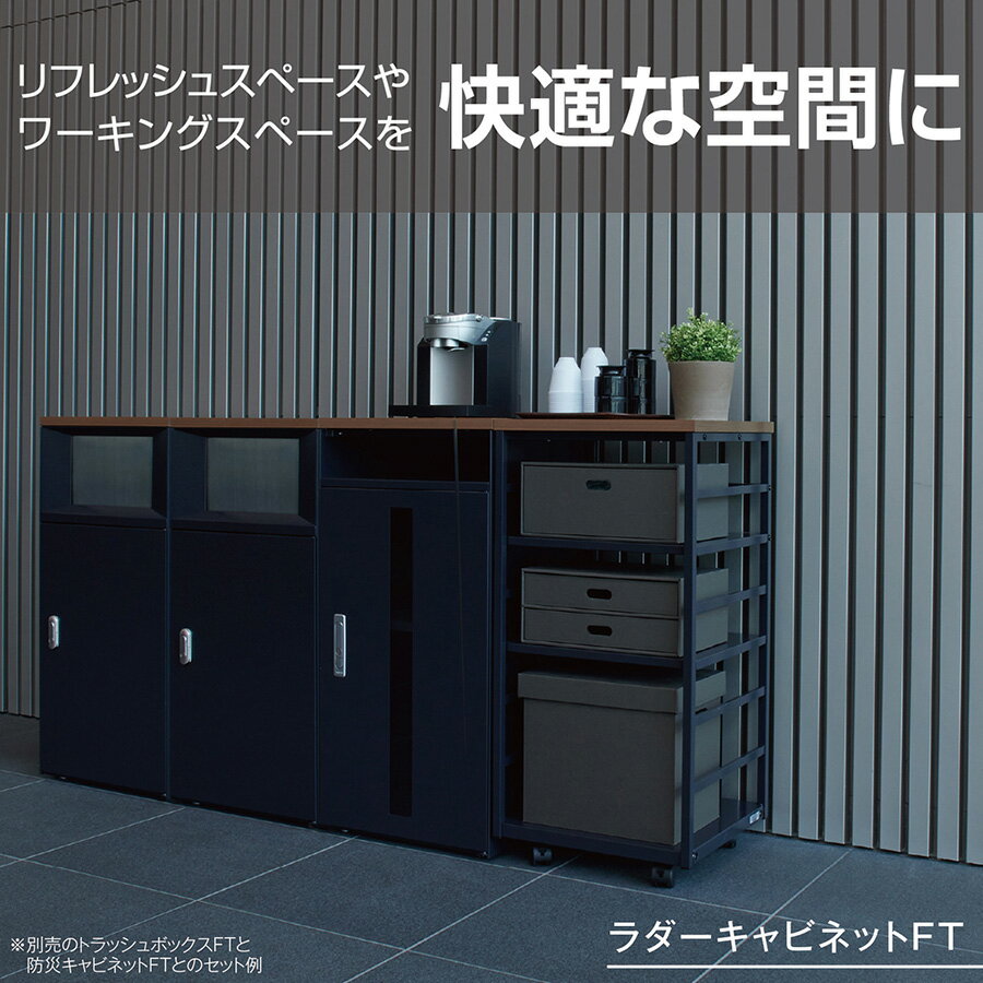 樂天商城 - オフィスキャビネット おしゃれ キャビネット 事務用 棚 チェスト 収納棚 ラック サイドボード オープンラック オープンシェルフ スリム 高さ調節 キャスター付 インテリア 屋内 施設用 オフィス 業務用 オフホワイト アーバングレー 白 グレー 北欧