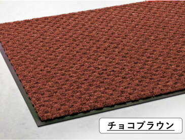 【90×150cm】抜群の除塵性能と耐久力が魅力のおしゃれな玄関マット|高級感のあるカラーバリエーションが人気 かわいい シンプル 汚れ落とし ロング 土足用 北欧 屋外用 大判サイズ 大きめ