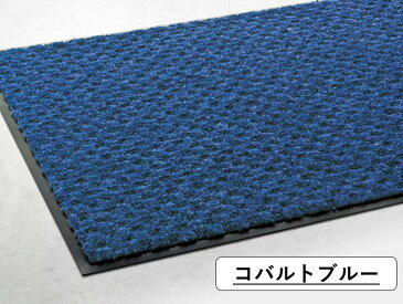 【90×150cm】抜群の除塵性能と耐久力が魅力のおしゃれな玄関マット|高級感のあるカラーバリエーションが人気 かわいい シンプル 汚れ落とし ロング 土足用 北欧 屋外用 大判サイズ 大きめ