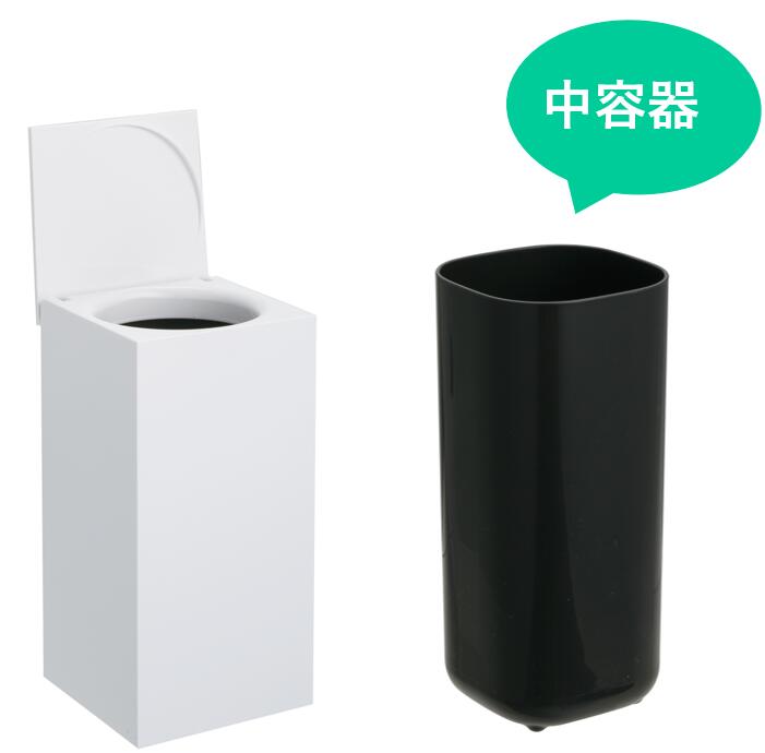 【1リットル】コーナーポット|ビジネスホテルや狭いトイレ 洗面台にピッタリ 樹脂製 コンパクト ゴミ箱 シンプルデザイン 小さめ