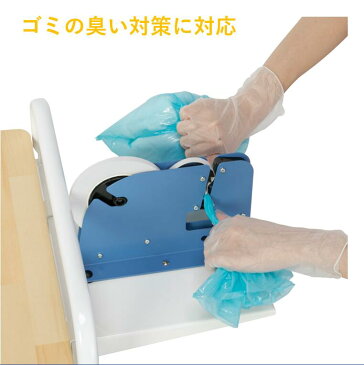【おむつ回収カート2】【医療用ワゴン】|介護用 医療従事者向け おむつ 臭わない 2分別 蓋つき ゴミ箱 ペダル式 キャスター付 2段