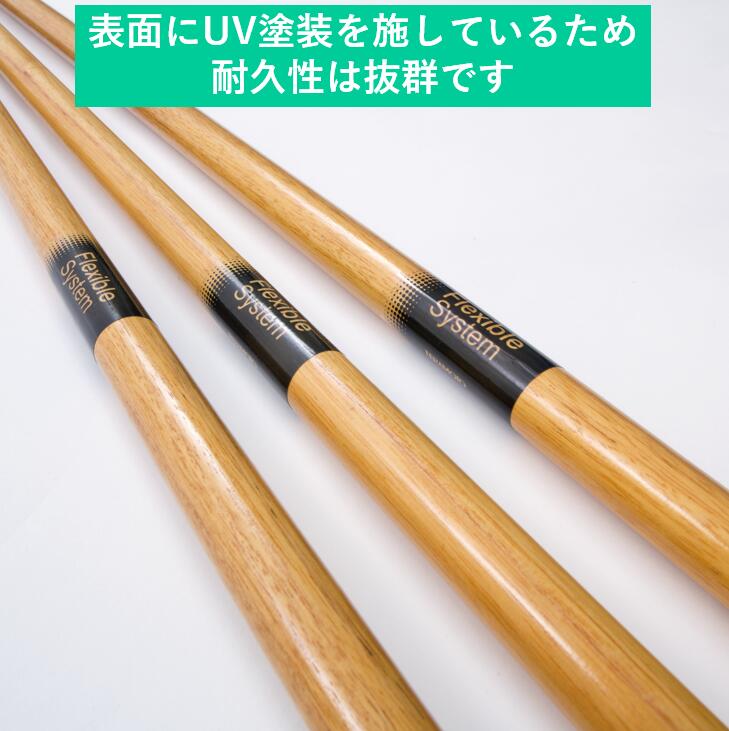【138cm】業務用 木製柄 組み立て式 フロ...の紹介画像3