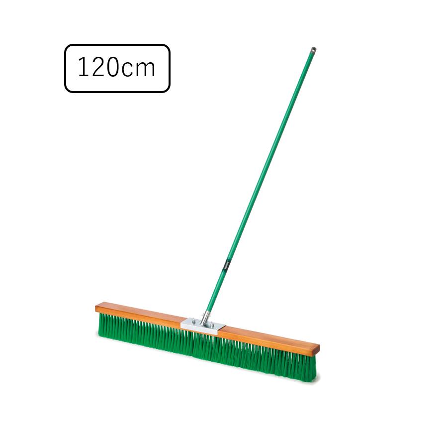 運動場や競技場のコートなどを整地する大型ブラシ ●材質：頭：天然木・スチールにユニクロメッキ、毛：塩化ビニール、柄：Φ25.4スチールパイプにポリエチレン接着被膜 ●毛足の長さ：約120mm 関連商品はコチラから コートブラシ (塩化ビニール) 90cm コートブラシ (塩化ビニール) 150cm コートブラシ (塩化ビニール) 180cm