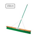 コートブラシ(塩化ビニール) ステー付|【150cm】清掃用品 ブラシ コート整備 グラウンド整備 大型ブラシ 整地用ブラシ 塩化ビニール テニス コート 整備...