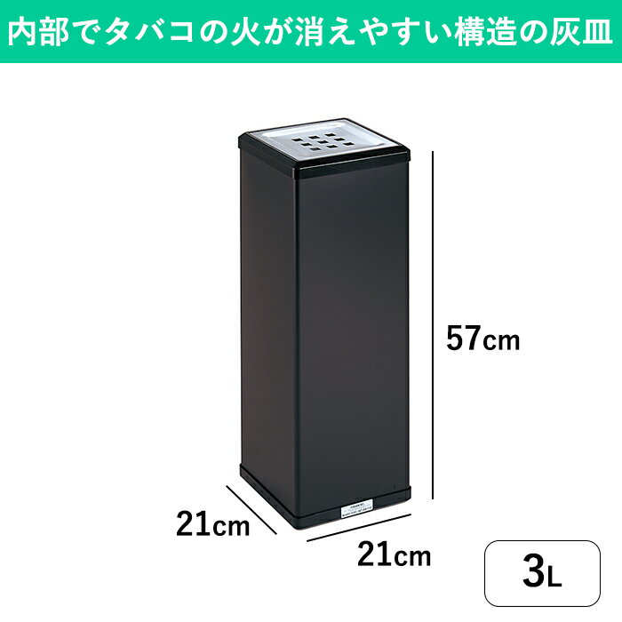 ※繁忙期につき翌日出荷になる可能性がございます。お急ぎの場合はお問い合わせください。ご不便をおかけしますがご理解のほどよろしくお願い致します。 ●材質：本体：電気亜鉛メッキ鋼板にメラミン焼付塗装、中缶：溶融亜鉛メッキ鋼板、蓋：ステンレス●サ...