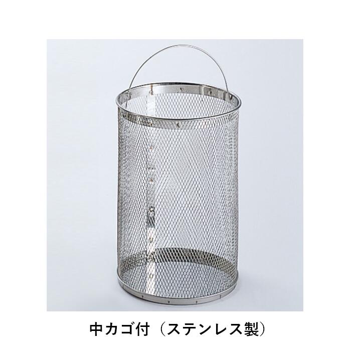 14.2L ゴミ箱 縦長 サビにくい ステンレス製 ごみ箱 おしゃれ 中身が見えないゴミ箱 蓋付き スリム スイング型 ダストボックス 分別 屑入れ 蓋つき フタつき シンプル スタイリッシュ コンパクト 丸型 筒形 円形 円筒 屋内 公共 施設 オフィス 商業施設 業務用 深い ロング