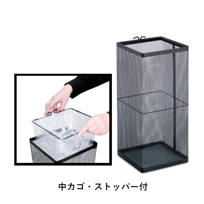 20L ゴミ箱 縦長 ステンレス角型屑入GPX-41K ごみ箱 ダストボックス 分別 屑入れ 蓋つき フタつき ステンレス シンプル スタイリッシュ コンパクト 角型 縦型 屋内 公共 施設 オフィス 商業施設 業務用 鉄製 深い ロング ロビー スイング式 [3]
