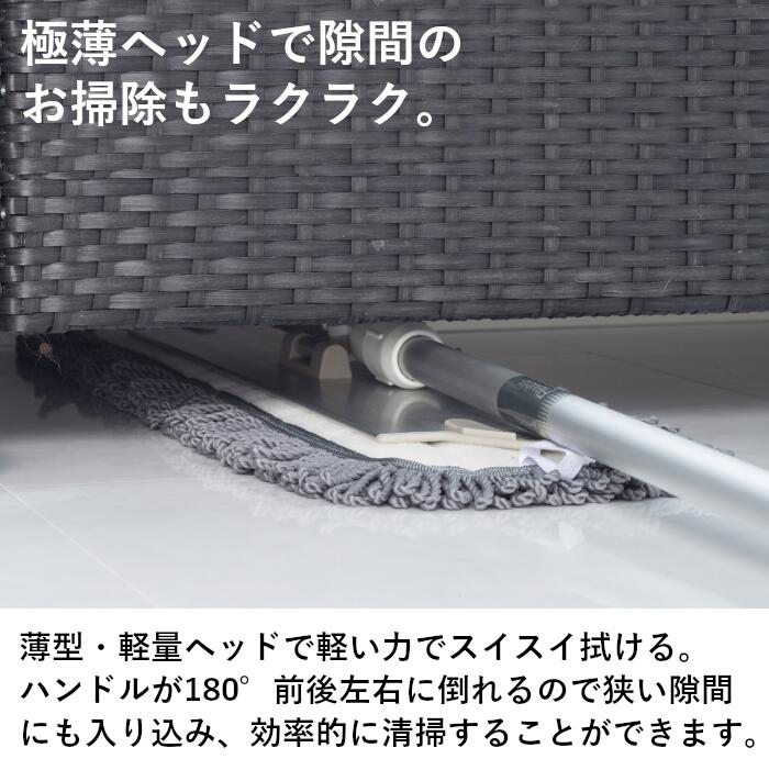 テラモト公式 shopウィンクルの【幅45cm】FXライトブレードハンドル 450 清掃 清掃用品 そうじ 掃除 掃除用具 掃除道具 モップ 本体 フロアワイパー ワイパー 床用ワイパー 屋内 室内 拭き上げ 水拭き 乾拭き アルミ アルミ柄 床 床掃除 トイレ 学校 病院 会社 オフィス 公共施設 商業施設 作業用 業務用｜アングル3