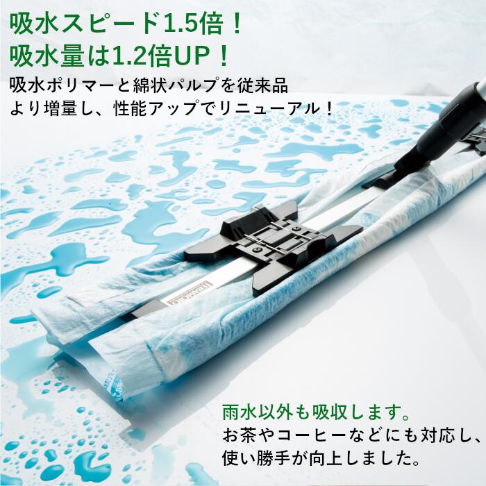 �ۿ�ݥ�ޡ���������2(����������) ��å� �ۿ��å� �ۿ奷���� ������ �ۿ�ݥ�ޡ� �ۿ� �ۼ� �ݿ� �ե����磻�ѡ� ������ ���������� �ѥå� ���� ���� �� ���ݽ� �ݽ� ������ ž���ɻ� �ع� �±� ���ե��� �ۥƥ� ɴ��Ź Ź�� ����Ź �������� ���Ȼ��� ��̳��