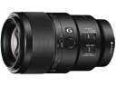 SONY レンズ FE 90mm F2.8 Macro G OSS SEL90M28G(2)