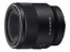 Sony SEL50M28