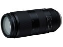 TAMRON レンズ 100-400mm F/4.5-6.3 Di VC USD（Model A035）For NIKON ニコン用