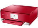 CANON プリンタ PIXUS TS8230 RDPIXU...