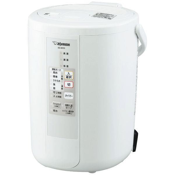 ZOJIRUSHI　加湿器　EE-RP50-WA