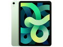 APPLE　iPad Air 10.9インチ 第4世代 Wi-Fi 64GB 2020年秋モデル MYFR2J/A [グリーン]]【多少のシュリンク破れ、箱のへこみがある場合があります】