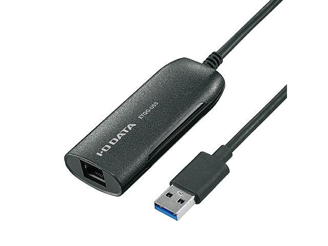 Rakuten - HUMAX　有線LANアダプタ　ETQG-US3
