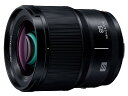 Panasonic レンズ LUMIX S 85mm F1.8 S-S85