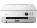 CANON　プリンタ　PIXUS TS5430 