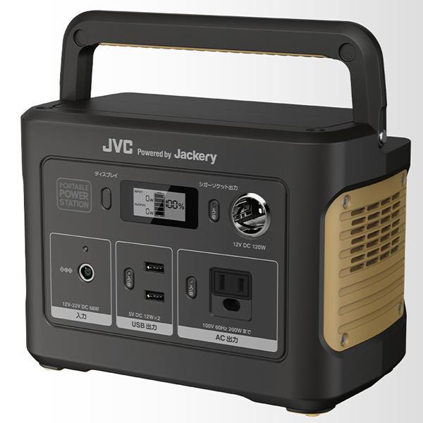 JVC　ポータブル電源　BN-RB37-C