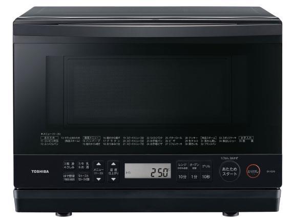 日立(HITACHI)　電子レンジ用　網(焼き網)部品コード：MRO-CS8-001