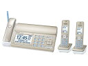 Panasonic　FAX　おたっくす KX-PD750DW-N