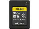 SONY　CFexpressカード　CEA-M960T [960GB]