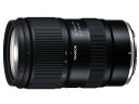 TAMRON レンズ 28-75mm F/2.8 Di III VXD G2 (Model A063) ニコンZ用