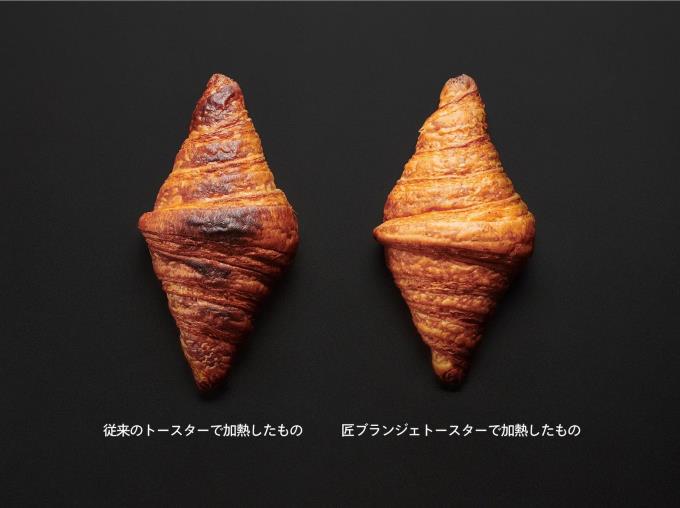 TWINBIRD���ȡ������������֥�󥸥��ȡ������� TS-D486W [�ۥ磻��]