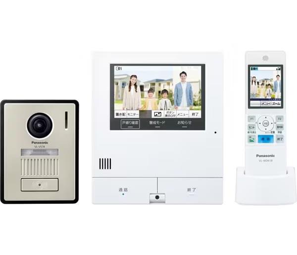 Panasonic テレビドアホン・ドアホン 外でもドアホン VL-X50AHF