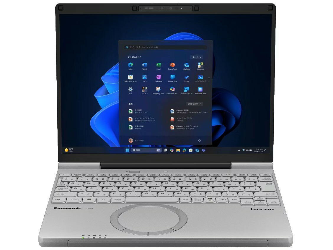 Panasonic　ノートパソコン　Let's note SC6 CF-SC6ADTCR 