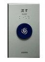 TOTO その他生活家電関連 TES47UR #BES
