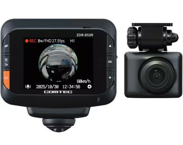 Rakuten - コムテック　ドライブレコーダー　ZDR-850R