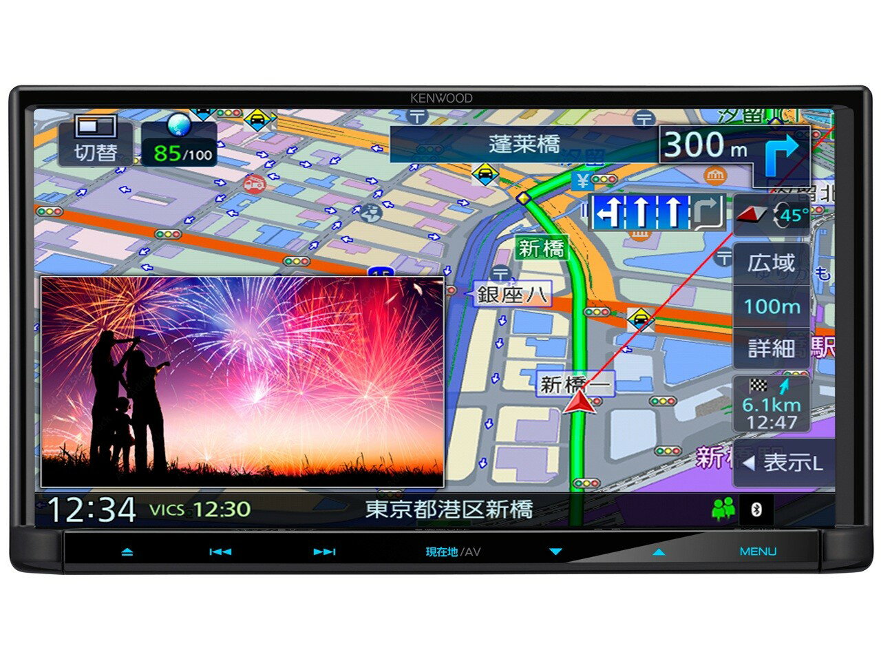 Rakuten - KENWOOD　カーナビ　彩速ナビ MDR-L612