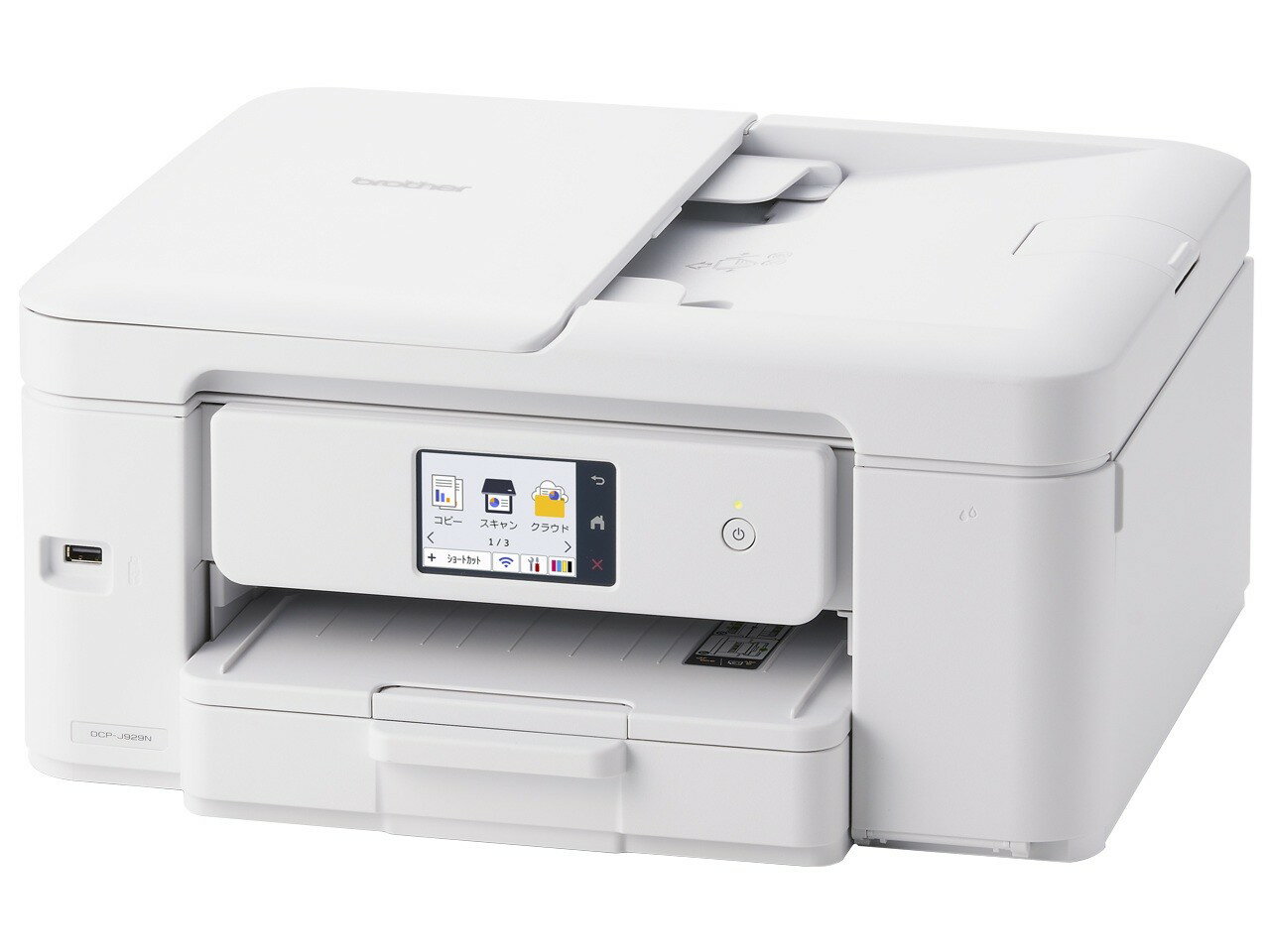 ブラザー プリンタ プリビオ DCP-J929N-W [ホワイト]