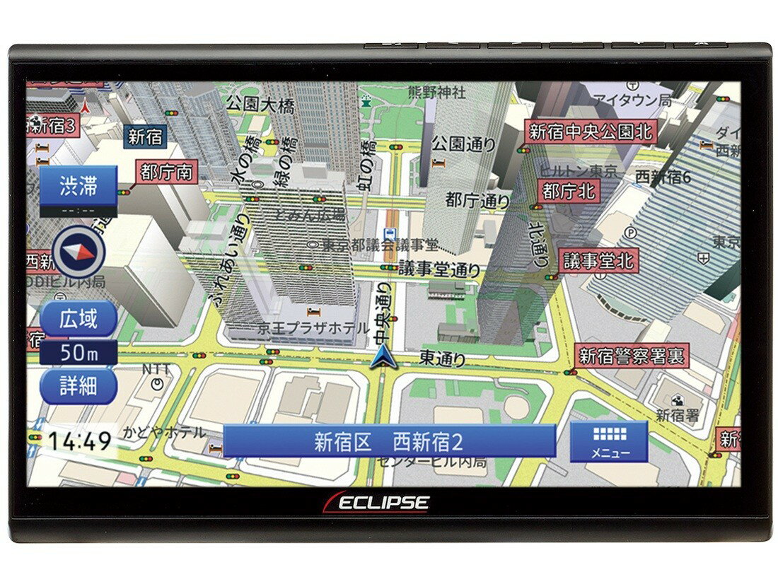 ECLIPSE　カーナビ　AVN-HS02F