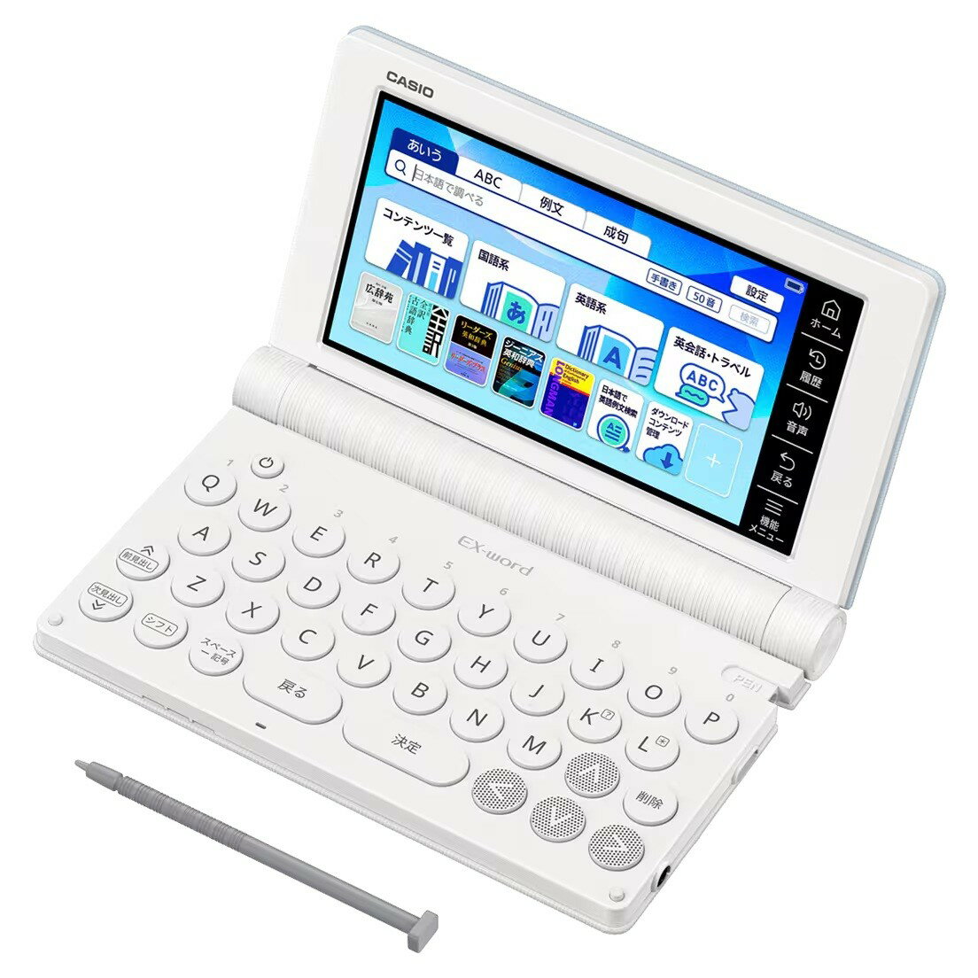 CASIO　電子辞書　エクスワード XD-SA4910BU [ブルー]